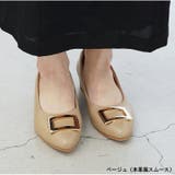 パンプス ALETTA アーモンドトゥ | La luna | 詳細画像26