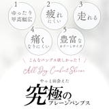 パンプス ALETTA アーモンドトゥ | La luna | 詳細画像23