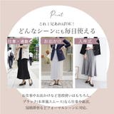パンプス ALETTA アーモンドトゥ | La luna | 詳細画像25