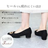 パンプス ALETTA アーモンドトゥ | La luna | 詳細画像26