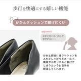 パンプス ALETTA アーモンドトゥ | La luna | 詳細画像27