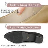 パンプス ALETTA アーモンドトゥ | La luna | 詳細画像28