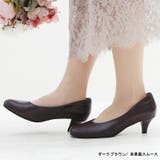 2024秋冬新色 パンプス ALETTA | La luna | 詳細画像11