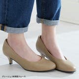 グレージュ(本革風スムース) | 2024秋冬新色 パンプス ALETTA | La luna