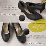 2024秋冬新色 パンプス ALETTA | La luna | 詳細画像2