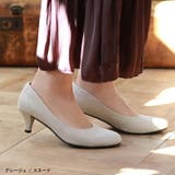 グレージュ(スエード) | 2024秋冬新色 パンプス ALETTA | La luna