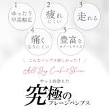 パンプス ALETTA ラウンドトゥ | La luna | 詳細画像4