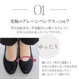 パンプス ALETTA ラウンドトゥ | La luna | 詳細画像5