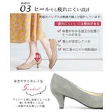 2024秋冬新色 パンプス ALETTA | La luna | 詳細画像6