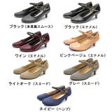 パンプス ラウンドトゥ ストラップ | La luna | 詳細画像2
