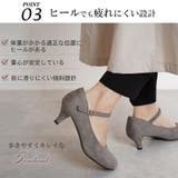 パンプス ラウンドトゥ ストラップ | La luna | 詳細画像7