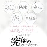 ブーツ 6 5cmヒール | La luna | 詳細画像17