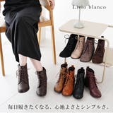 ブーツ レディース 秋冬 | La luna | 詳細画像3