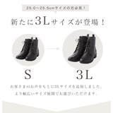 ブーツ レディース 秋冬 | La luna | 詳細画像4