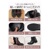 ブーツ レディース 秋冬 | La luna | 詳細画像7