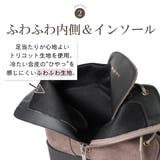 ブーツ レディース 秋冬 | La luna | 詳細画像9
