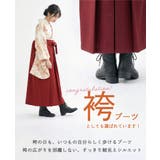 ブーツ レディース 秋冬 | La luna | 詳細画像6