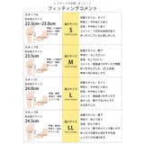 ブーツ レディース 秋冬 | La luna | 詳細画像30