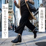 ブーツ 3cmヒール ショートブーツ | La luna  | 詳細画像11 