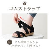 サンダル レディース 疲れない | La luna  | 詳細画像10 