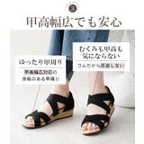 サンダル レディース 疲れない | La luna  | 詳細画像14 
