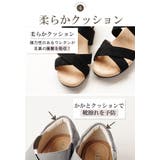 サンダル レディース 疲れない | La luna  | 詳細画像15 