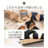 サンダル レディース 疲れない | La luna  | 詳細画像17 