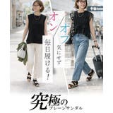 サンダル レディース 疲れない | La luna  | 詳細画像2 