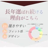 サンダル レディース 疲れない | La luna  | 詳細画像3 