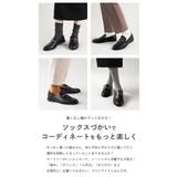 ローファー レディース 防水 | La luna | 詳細画像23