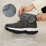ブーツ 防水 撥水 | La luna | 詳細画像7