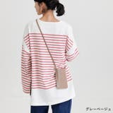 グレーベージュ | スマホショルダー 本革 おしゃれ | La luna