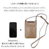 スマホショルダー 本革 おしゃれ | La luna | 詳細画像18