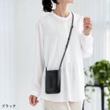 スマホショルダー 本革 おしゃれ | La luna | 詳細画像4