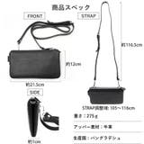 本革 シュリンクレザー お財布ショルダー | La luna | 詳細画像13