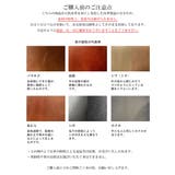 本革 シュリンクレザー お財布ショルダー | La luna | 詳細画像15