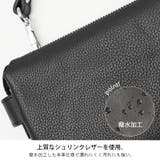 本革 シュリンクレザー お財布ショルダー | La luna | 詳細画像4