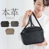 本革 シュリンクレザー ショルダーバッグ | La luna | 詳細画像1