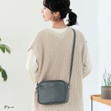 グレー | 本革 シュリンクレザー ショルダーバッグ | La luna