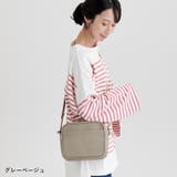 グレーベージュ | 本革 シュリンクレザー ショルダーバッグ | La luna