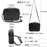 本革 シュリンクレザー ショルダーバッグ | La luna | 詳細画像14