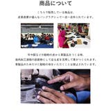 本革 シュリンクレザー ショルダーバッグ | La luna | 詳細画像15