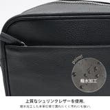 本革 シュリンクレザー ショルダーバッグ | La luna | 詳細画像4