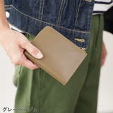 グレーベージュ | 財布 レディース L字ファスナー | La luna