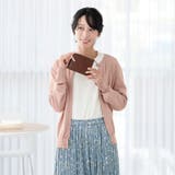 財布 レディース L字ファスナー | La luna | 詳細画像14