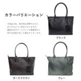 トートバッグ レディース 本革 | La luna | 詳細画像16