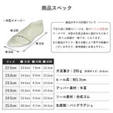 ローファー レディース 40 | La luna | 詳細画像13