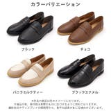 ローファー レディース 40 | La luna | 詳細画像2