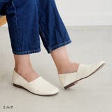 ミルク | スリッポン レディース レザー | La luna