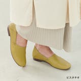 ピスタチオ | スリッポン レディース レザー | La luna